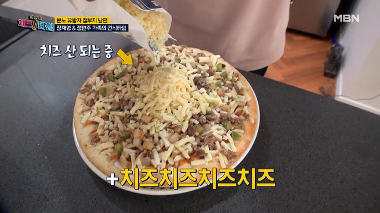 사랑 넘치는 모녀 상봉! 가족과 함께하는 간식의 정체는?