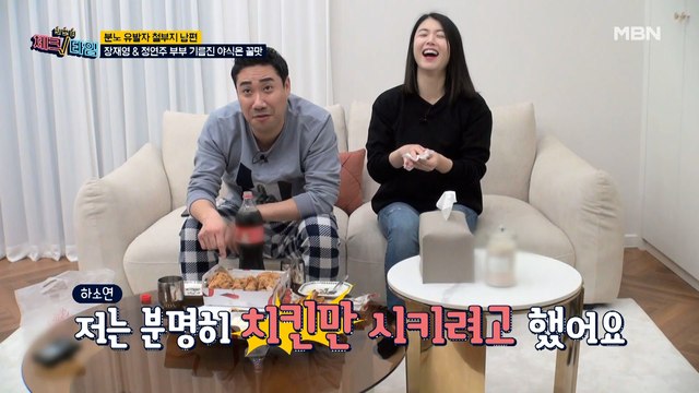 보기만 해도 군침이 뚝뚝! 하지만 야식을 끊어야 하는 이유가 있다는데?