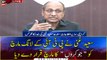 Information Minister Sindh Saeed Ghani talks to media | 28th FEB 2022