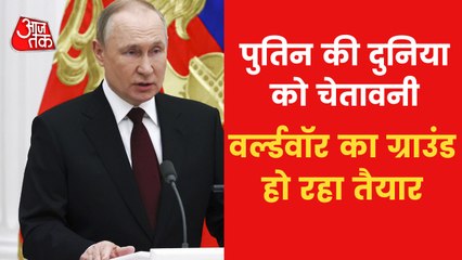 Why did Putin raise alert level of his nuclear arsenal?