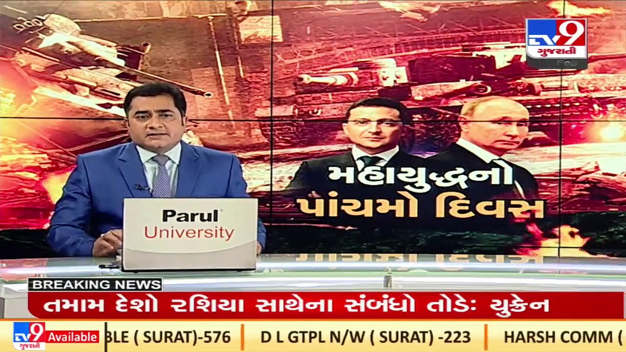 Kyiv _ Refugees flee amid Ukraine conflict _UkraineRussiaWar _TV9GujaratiNews