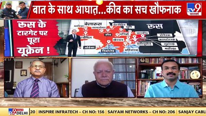 Ukraine Crisis war | વ્લાદિમીર પુતિન ગમે ત્યારે ન્યુક્લિયર બોમ્બનો ઉપયોગ કરી શકે છે_TV9news