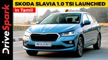 Skoda Slavia 1.0 TSI Launched | Details In Tamil