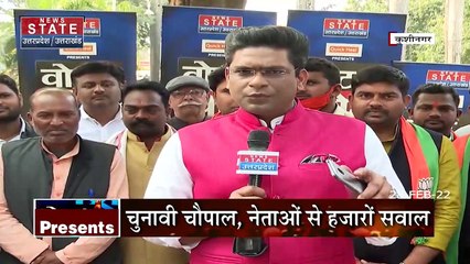 Vote Ki Chot : क्या है कुशीनगर का चुनावी समीकरण, देखकर वोट की चोट