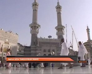 PAPUH gesa tangguhkan IMAMS