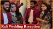 Rafi Chakkappazham Wedding Reception | Rafi Wedding | Oneindia Malayalam