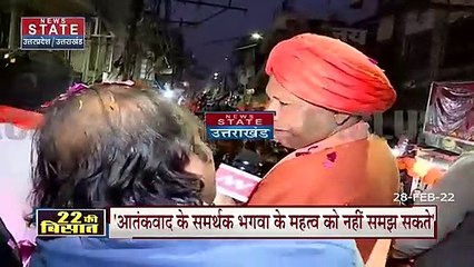 UP Election 2022: Dimple Yadav को CM Yogi ने दिया मुंह तोड़ जवाब, देखें Exclusive Interview