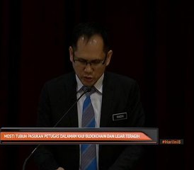MOSTI tubuh pasukan petugas dalaman kaji Blockchain dan Lejar Teragih