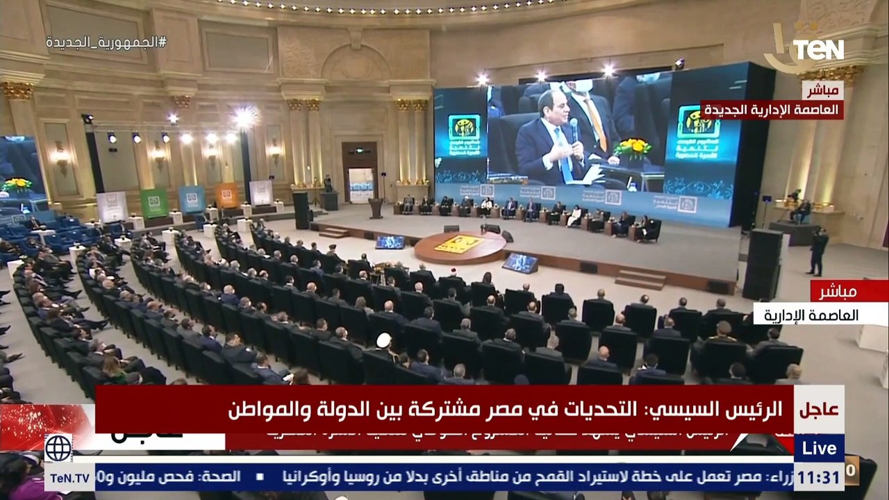 السيسي "منفعلا": بنت عندها 13 سنة وعاوز تجوزها....
