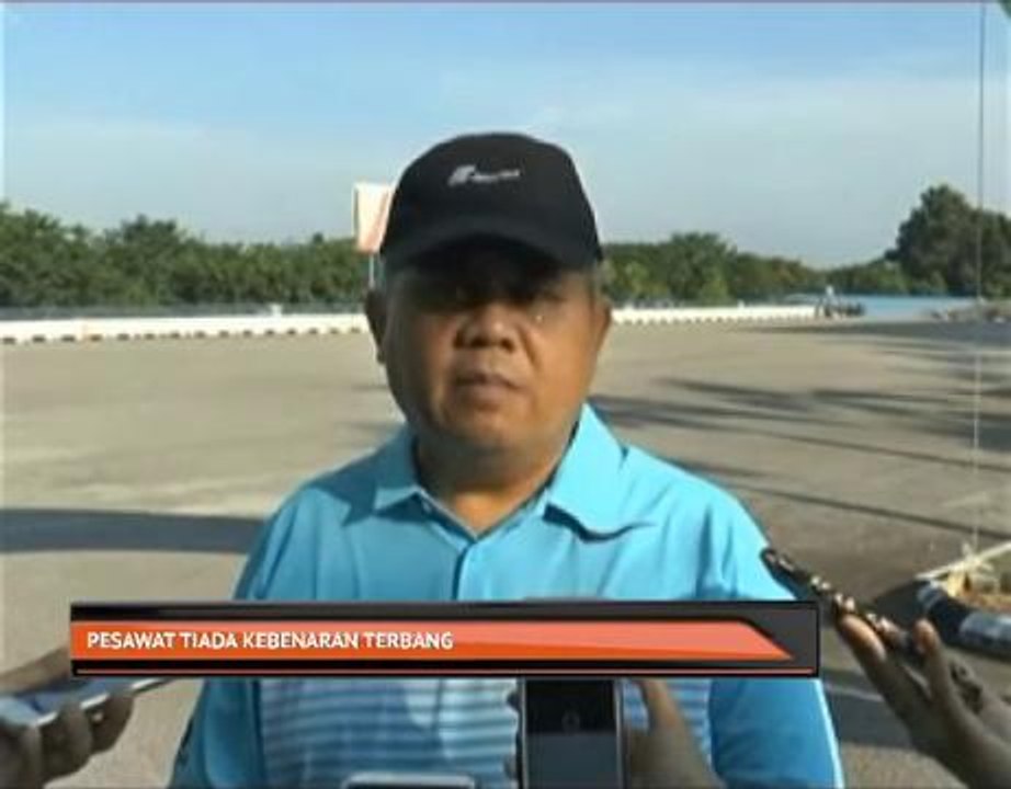 Pesawat tiada kebenaran terbang