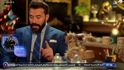 مسلسل المماليك الحلقة 42 الثانية والأربعون