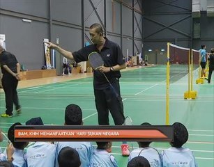 BAM, KHM memanfaatkan Hari Sukan Negara