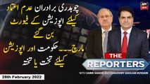 The Reporters | Sabir Shakir | ARY News | 28th February 2022
