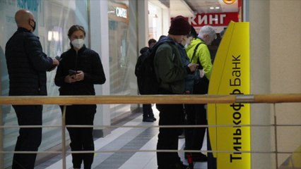 Se retiraron más de $1,300 millones de dólares de bancos rusos tras la invasión de Ucrania