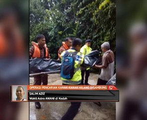 Operasi pencarian kanak-kanak hilang disambung