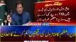 PM Imran Khan announces reduction in petrol prices