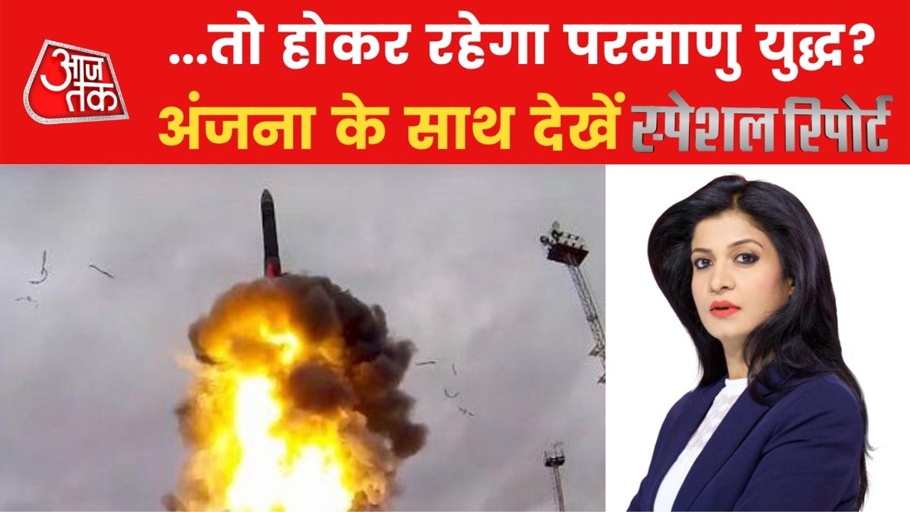 Putin puts nuclear forces on alert amid Russia Ukraine war