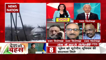 Desh Ki Bahas: जबतक रूस के मनसूबे कामयाब नहीं होंगे युद्ध रुकने वाला नहीं है- Rtd.Lt Gen Ashok Choudhary