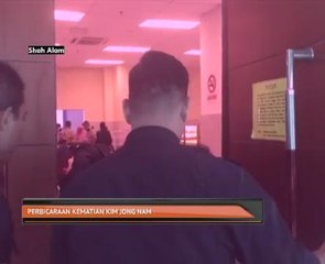 Hari ke-4 perbicaraan kematian Kim Jong Nam