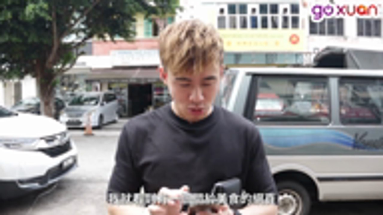 【隐藏美食 寻宝】爆好吃的烧鸭烧鹅就在这里！！——GOXUAN