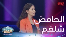 مكونات طبخة الحامض شلغم.. نريد اثنين منكم