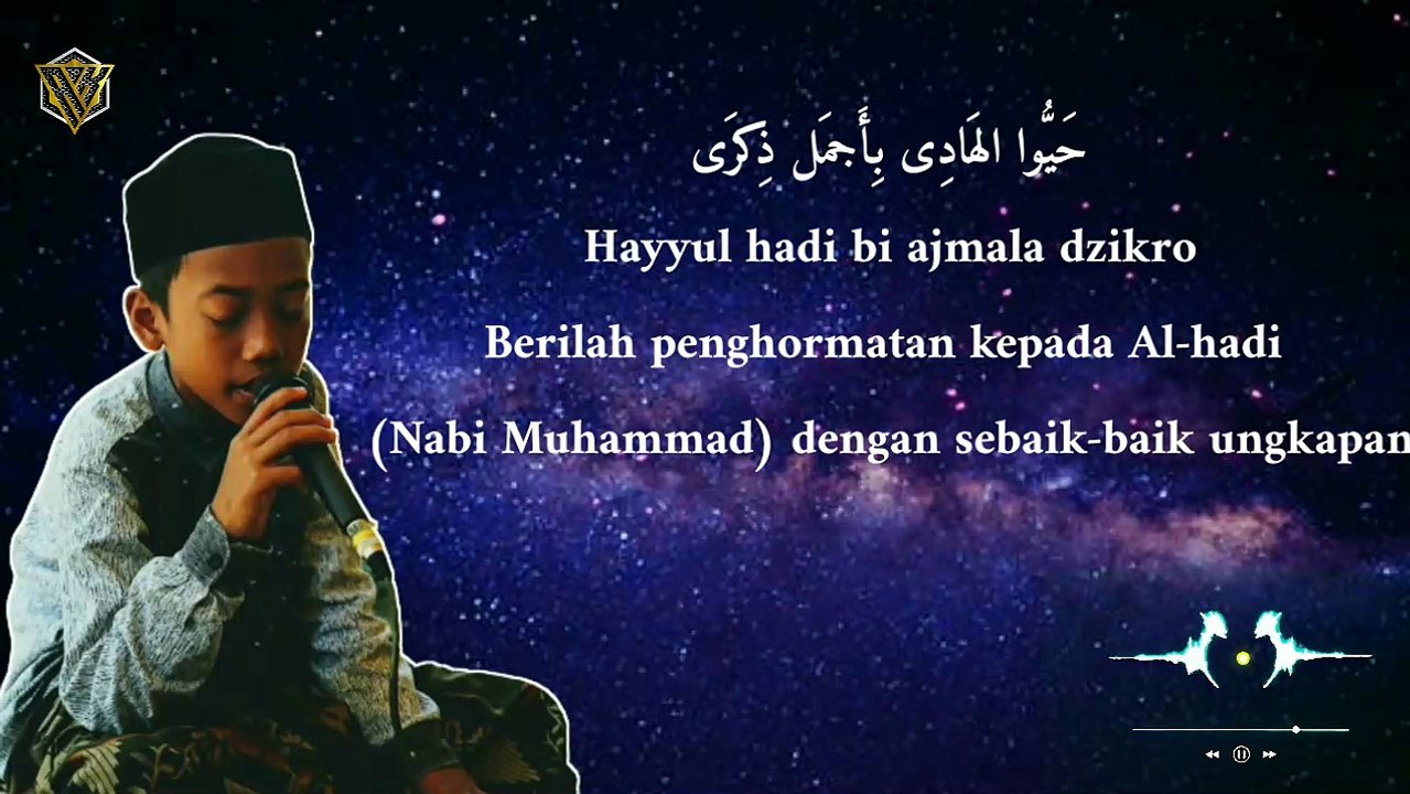 Sholawat Merdu Anak Aceh Viral _ Hayyul Hadi Versi Hadroh _ M.Yasir (Full Lirik)