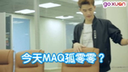 【交换partner后 彼此又会擦出什么火花呢？ 还是会偷偷的念着ta？】GOXUAN Go Love EP3