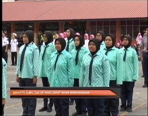 Identiti guru salur maklumat akan dirahsiakan