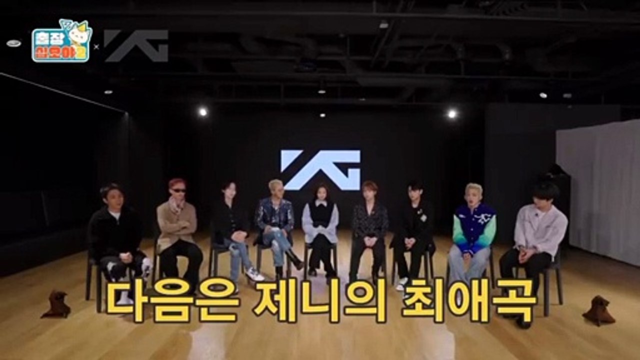 [YG FAMILY] Jennie Picked Whistle as Her Favorite Blackpink Song_1080p
