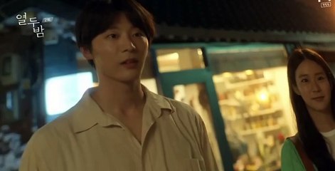 Twelve Nights S01 E02