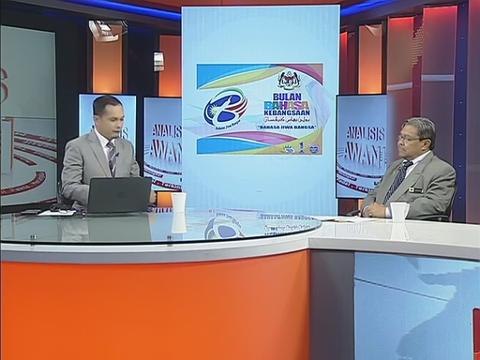 Analisis AWANI: Bulan Bahasa Kebangsaan 2017 bahasa bangsa negara
