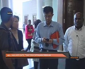 Ahli Parlimen Batu, Tian Chua dipenjara sebulan