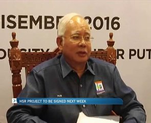 HSR project to be signed next week