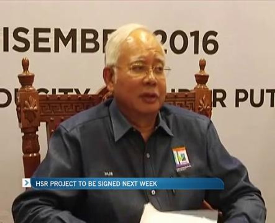 HSR project to be signed next week