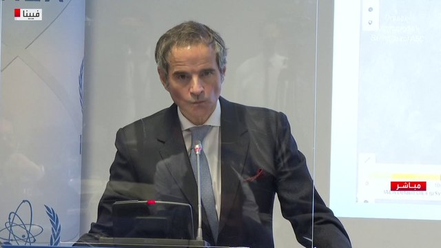 مؤتمر رافائيل غروسي مدير عام الوكالة الدولية للطاقة الذرية