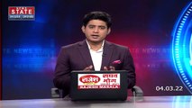 Russia-Ukraine War : रूसी सेना यूक्रेन में तबाही मचाते हुए बढ़ रही हैं, देखें तबाही की भयानक तस्वीरें