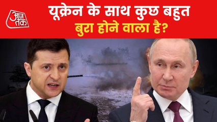 Why French President said 'Worst is to come' for ukraine