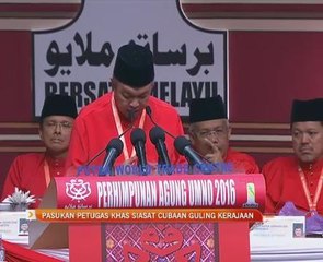 Pasukan petugas khas siasat cubaan guling kerajaan