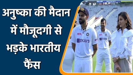 Ind vs SL: Fans troll Anushka Sharma for her presence during Kohli’s felicitated | वनइंडिया हिंदी