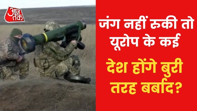 How Russia-Ukraine war will impact European nations?