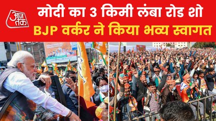 Huge turnout of people at PM Modi's roadshow