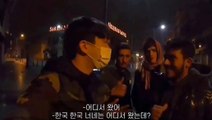 Güney Koreli turist, Gaziantep'te yabancı uyruklu şahısların tacizine uğradı! 1 kişi gözaltına alındı