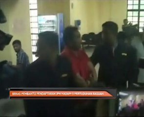 Bekas pembantu pendaftaran JPN hadapi 5 pertuduhan rasuah