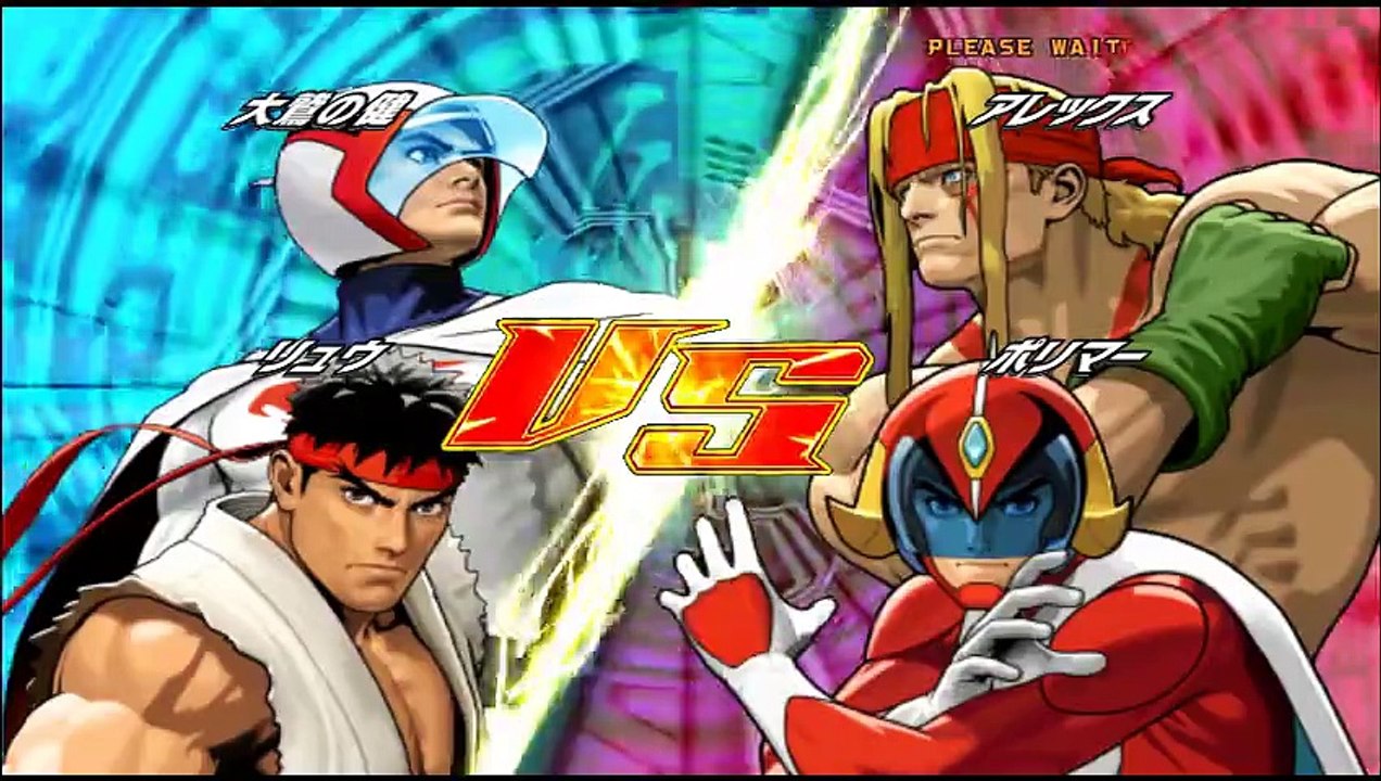 Tatsunoko vs. Capcom: Ultimate All-Stars online multiplayer - wii