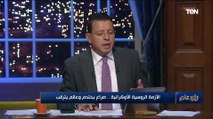 عميد كلية السياسة والاقتصاد: تهديد بوتين بالأسلحة النووية يأخذه البعض على أنه اسلوب دعائي