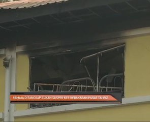 Remaja ditangkap bukan suspek kes kebakaran pusat tahfiz