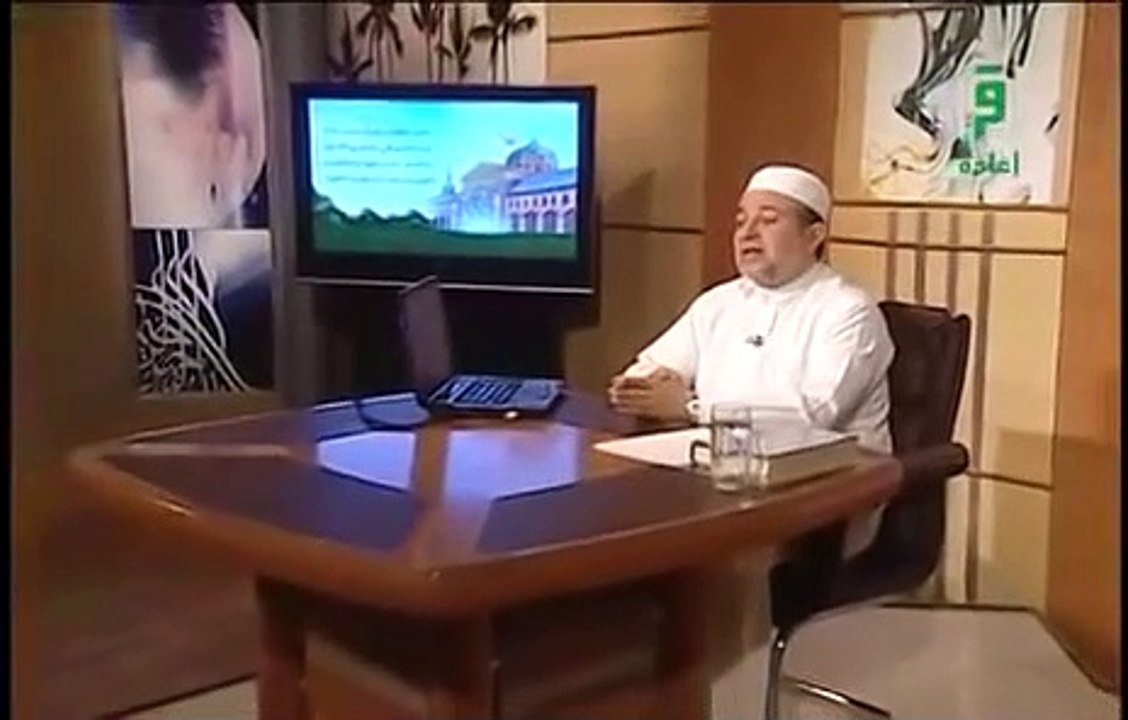 شرح منظومة المقدمة الجزرية  الحلقة 2  التعريف ب...