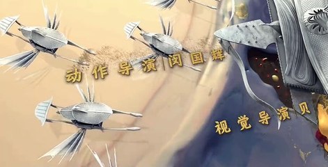 Novoland: The Castle in the Sky S02 E17