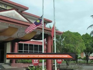 Buletin AWANI Top 5 (7:45PM)
