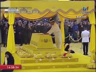 Tunku Sallehuddin diangkat dan diisytihar Sultan Kedah ke-29